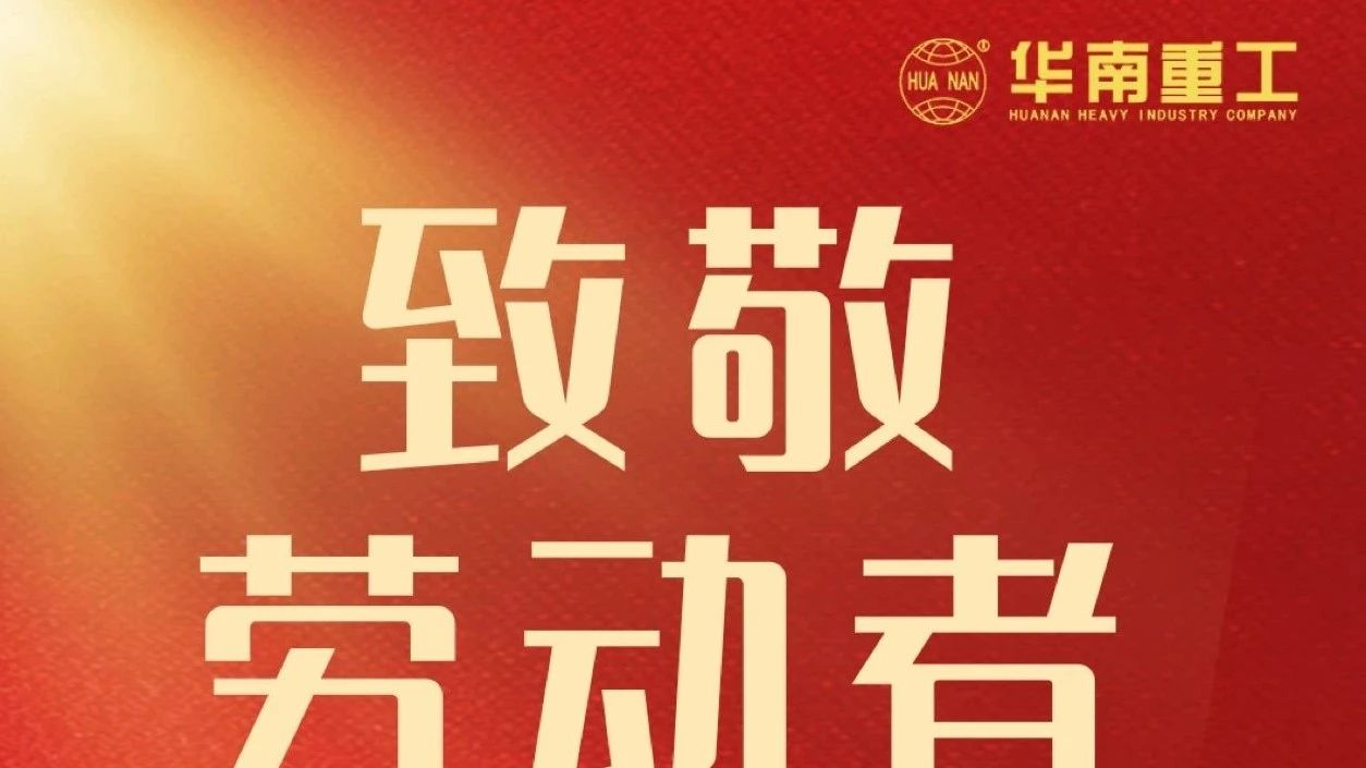 分享圖片