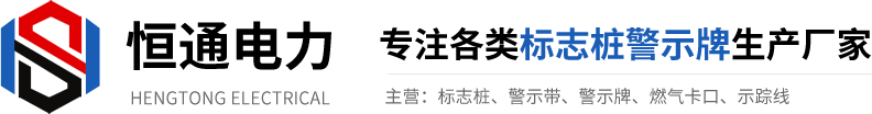 chuanhu logo